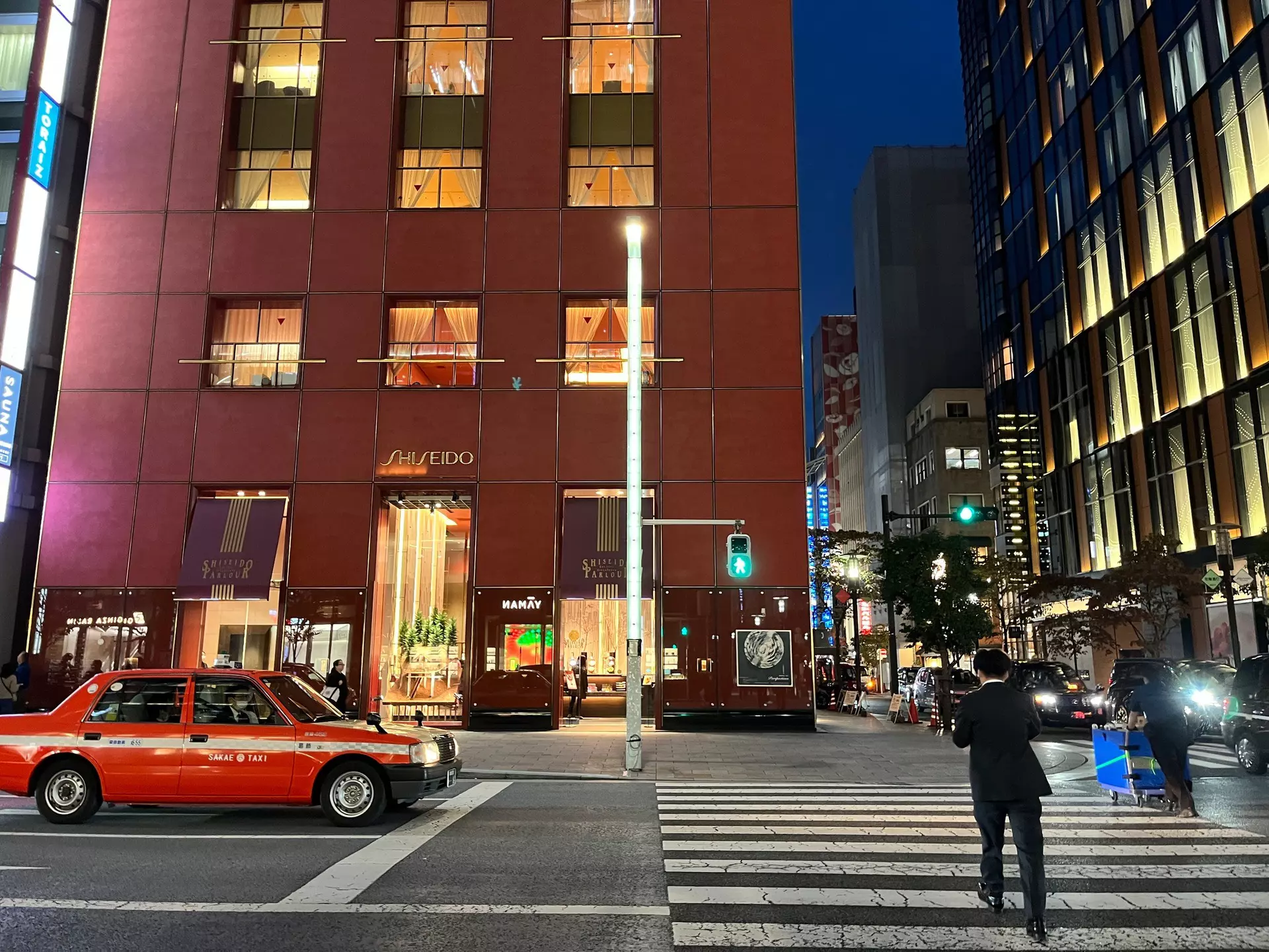 Tokyo, Ginza'daki Shiseido Galerisi.